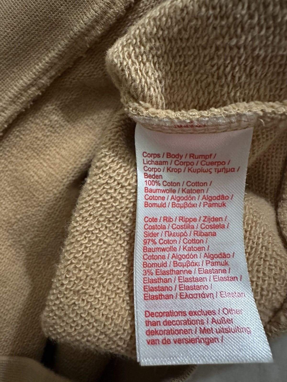 Lacoste × Supreme Supreme Lacoste Hooded Sweatshirt - Tan, Medium Size US M / EU 48-50 / 2 - 5 Thumbnail