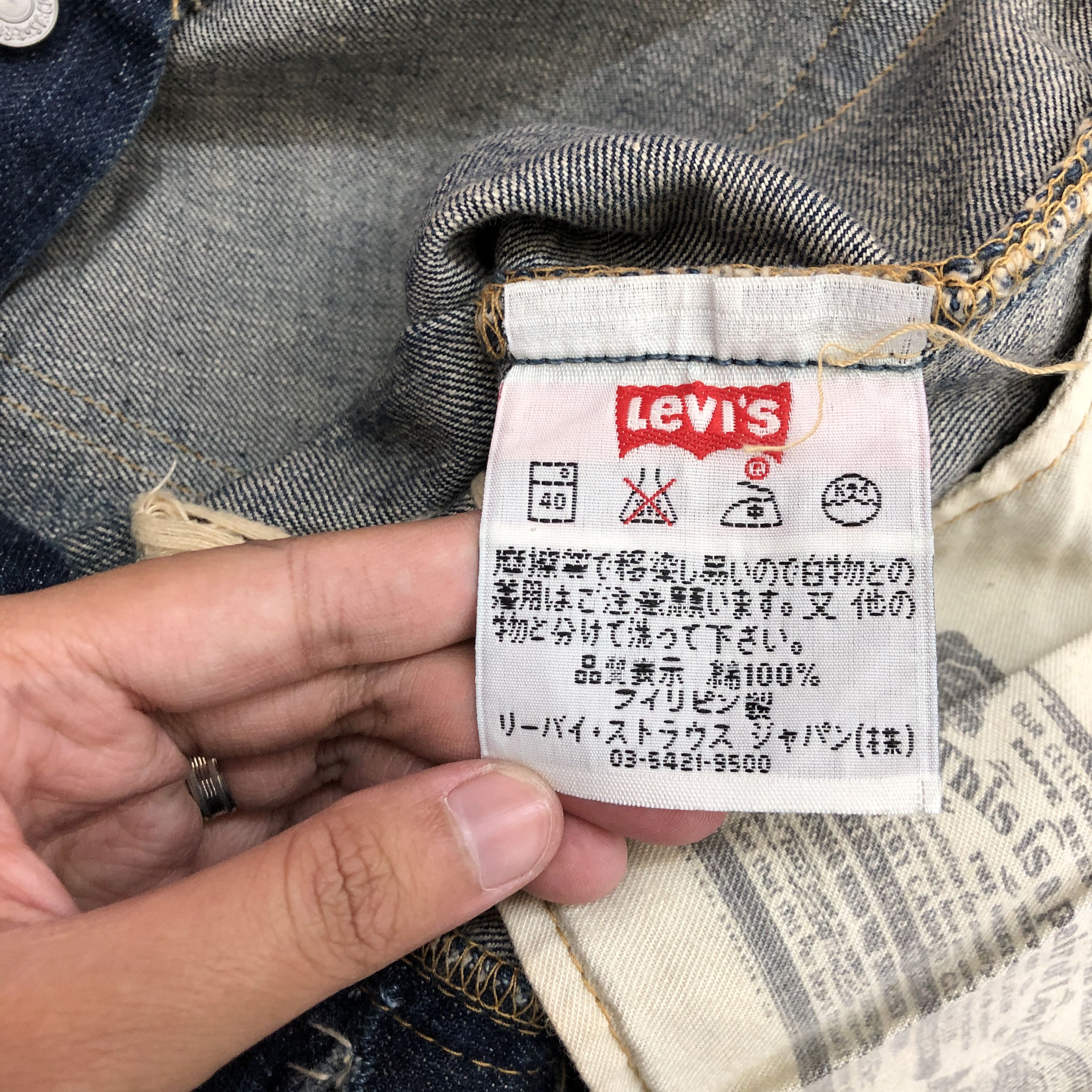 Levi's Vintage Levis 501 Jeans Levi's 501 Distressed Denim Pants Size US 32 / EU 48 - 8 Thumbnail