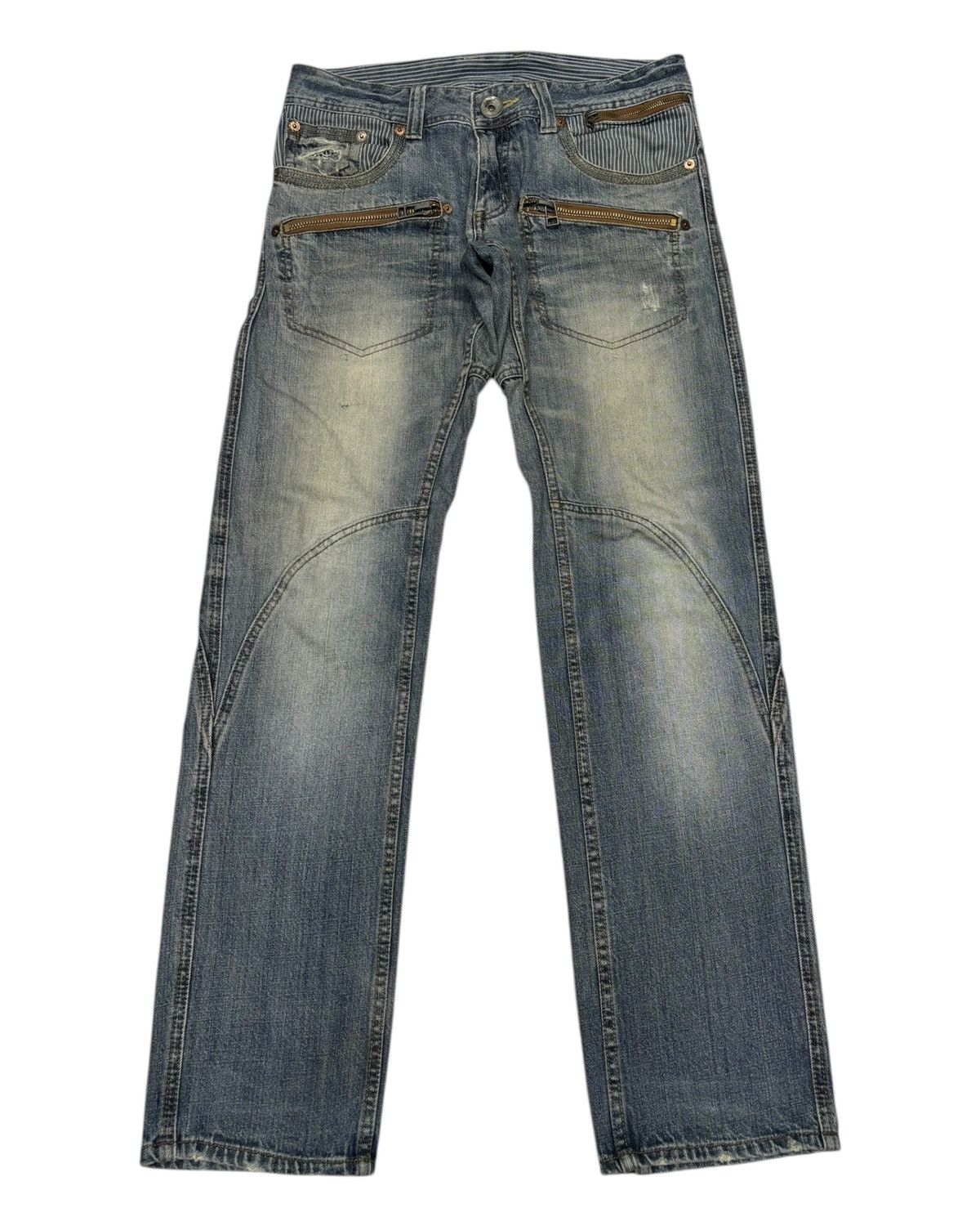 If Six Was Nine 🔥SOUL OF FREEDOM ZIPPER BIKER DENIM JEANS Size US 33 - 1 Thumbnail