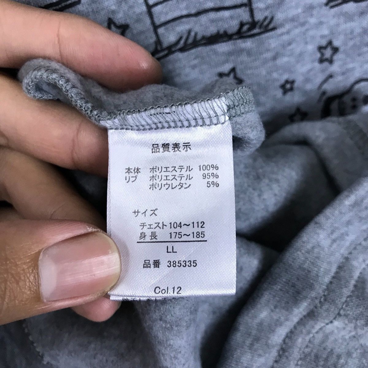 Peanuts Vintage Peanuts Worldwide Pullover Jumper Sweatshirt Size US XL / EU 56 / 4 - 6 Thumbnail