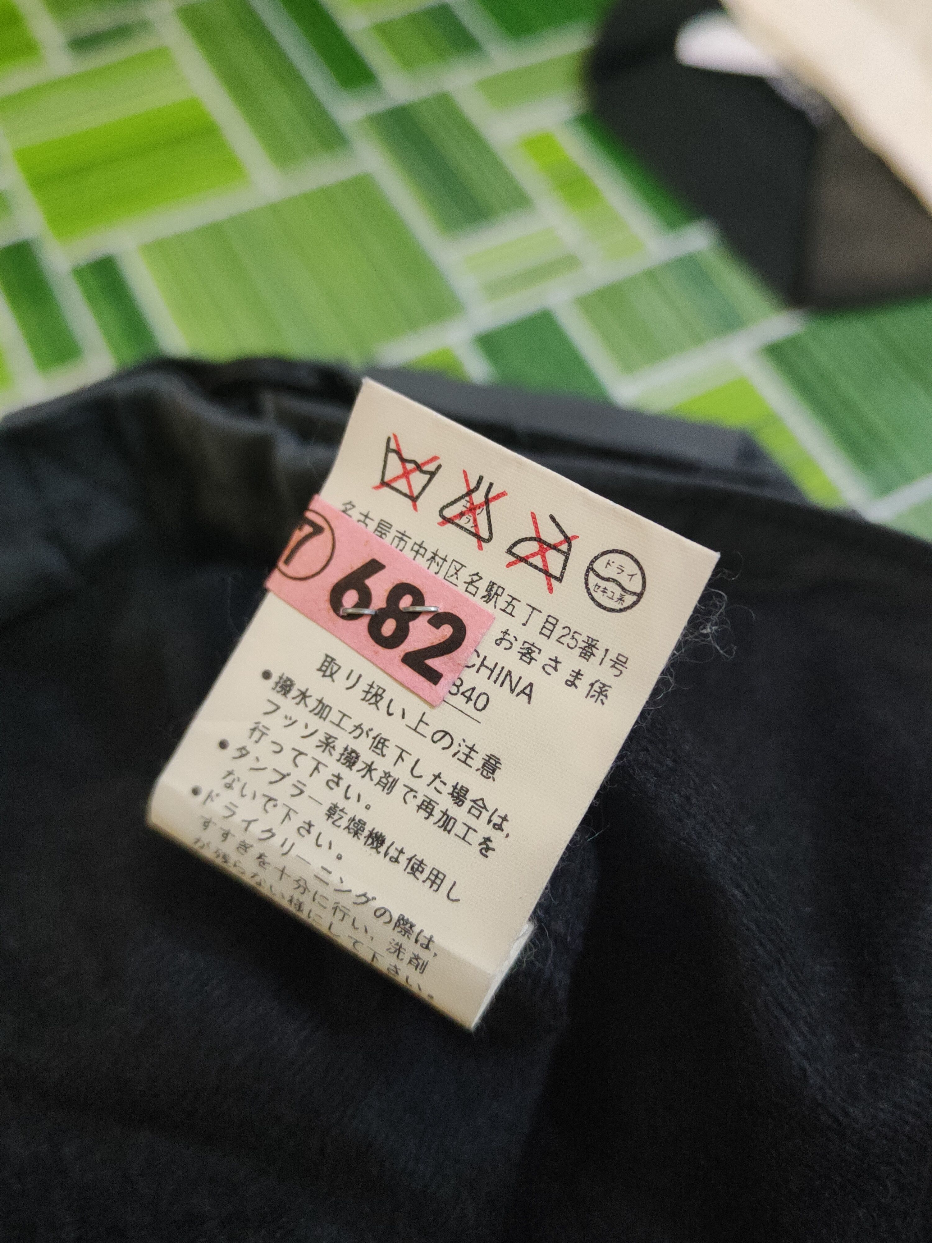 Japanese Brand DL Naked Dark Gray Multipocket Tactical Cargo Pants #1526 Size US 32 / EU 48 - 13 Thumbnail