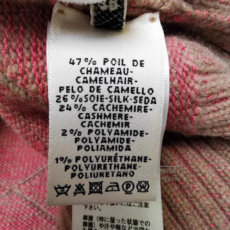 Hermes Hermes Ladies Diamond Patterned Knit Sweater, Khaki with P Size XS / US 0-2 / IT 36-38 - 6 Thumbnail