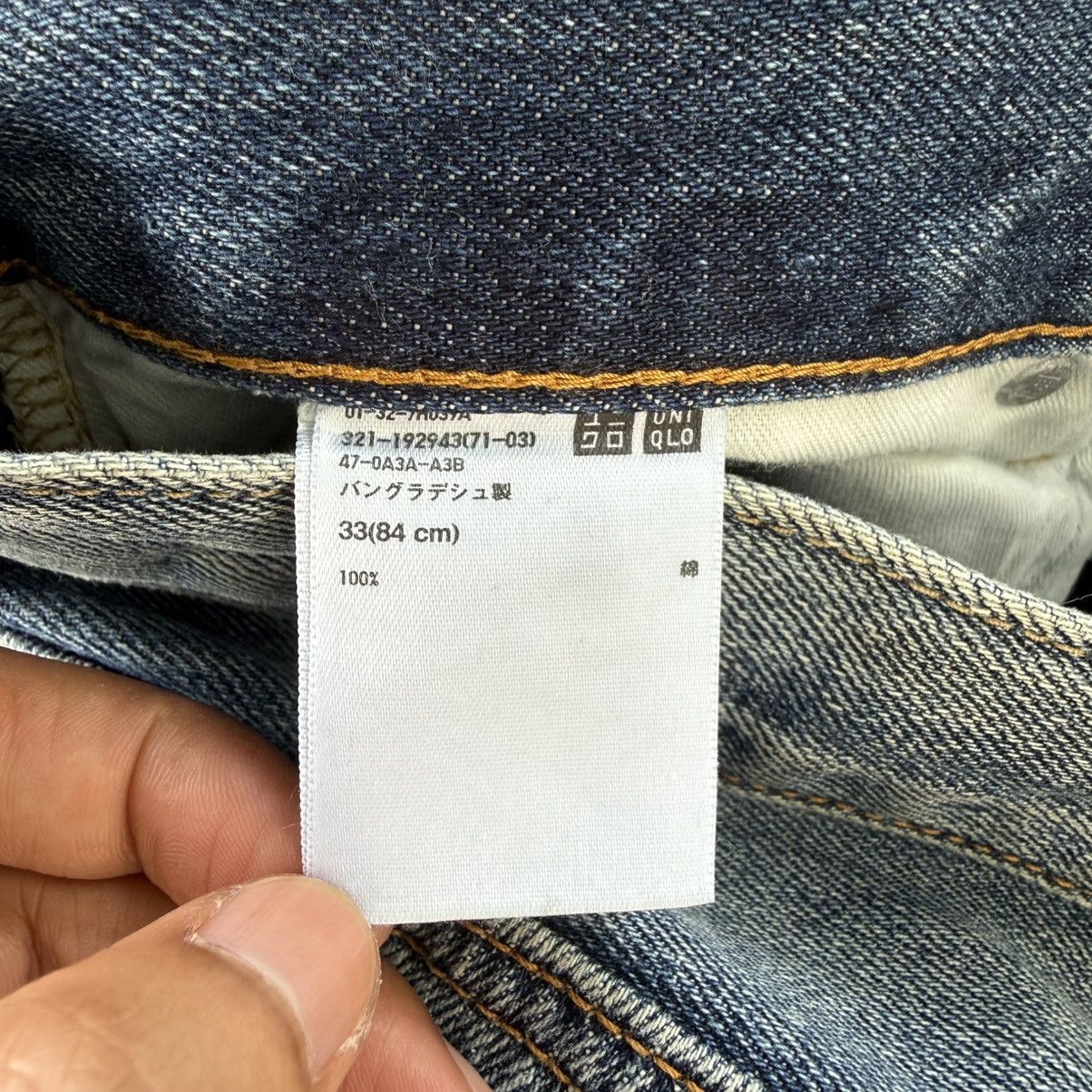 Japanese Brand W34x30 Vintage Japanese Streetwear Faded Denim Jean Size US 34 / EU 50 - 11 Thumbnail