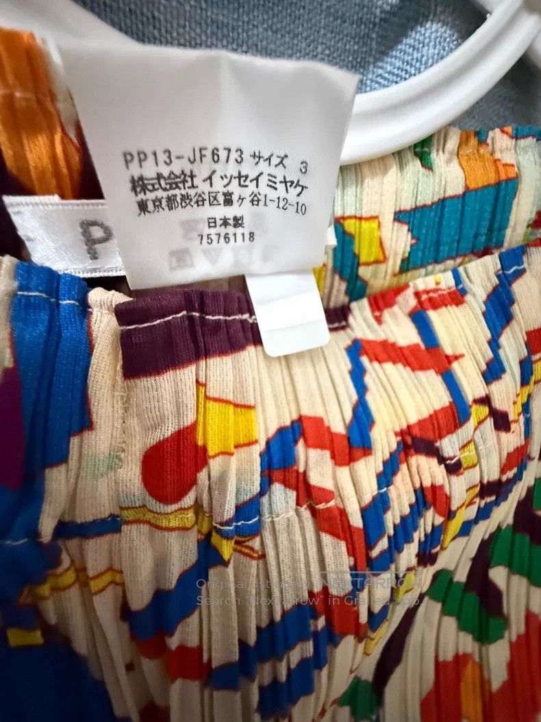 Issey Miyake Issey Miyake size:3 Color-Block Pants Size 22" - 3 Thumbnail