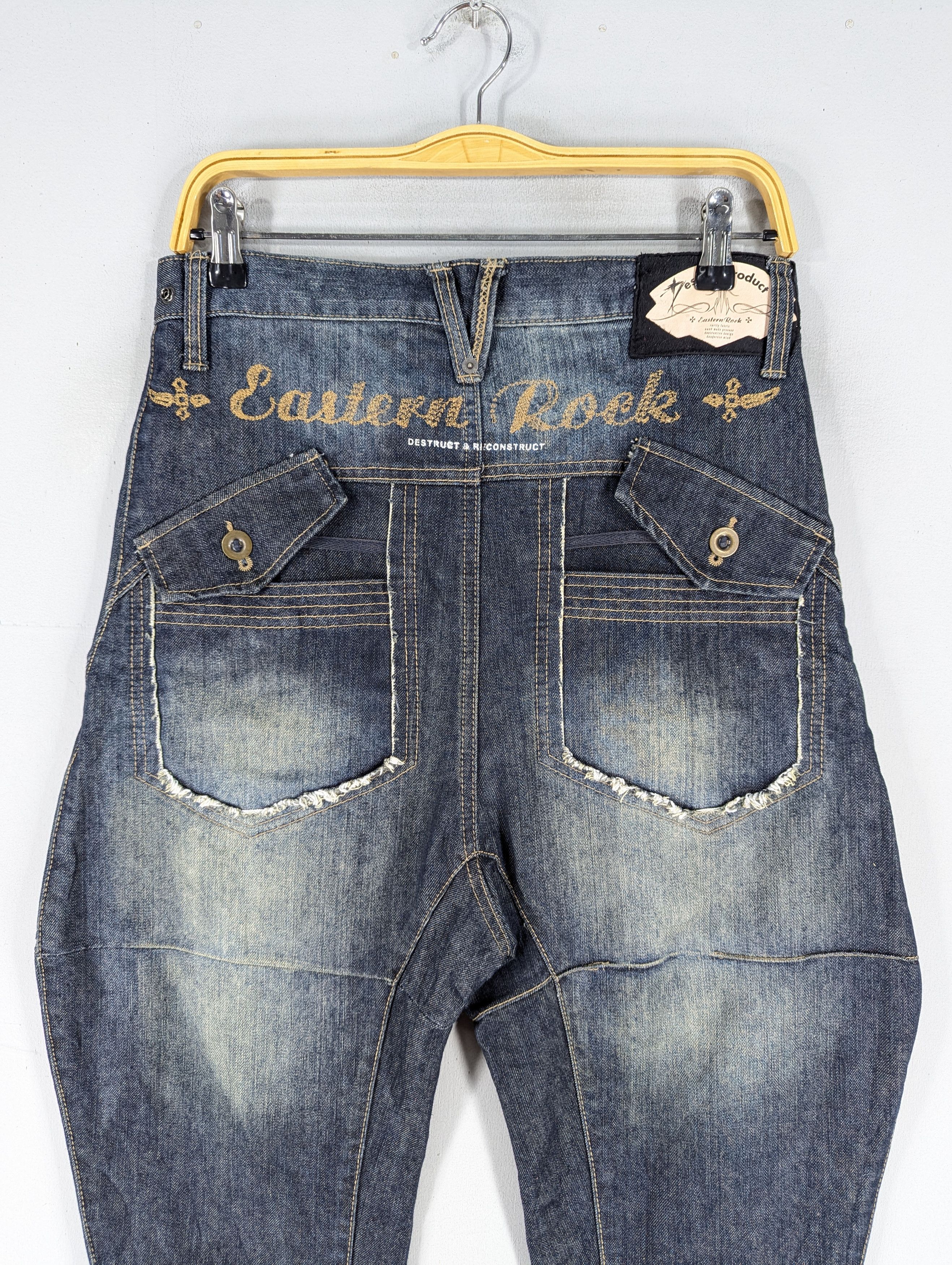 PPFM ❗RARE❗PPFM Destruct Product J Cut Jeans Size US 30 / EU 46 - 12 Thumbnail