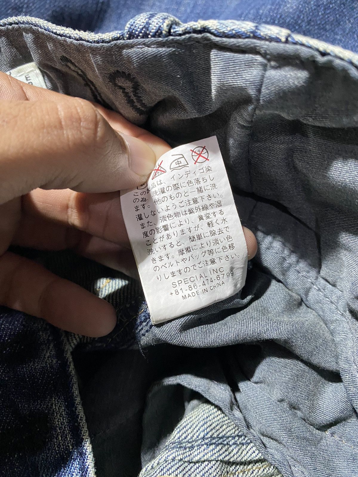 If Six Was Nine 2000s Crazy ! Antigauge Multi Button Denim Cotton Pants Size US 31 - 9 Thumbnail