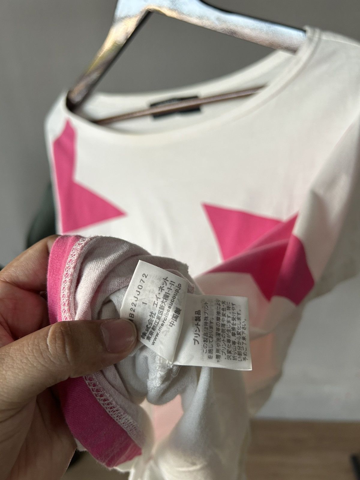 Issey Miyake Mercibeaucoup Star ⭐ Size L / US 10 / IT 46 - 9 Thumbnail