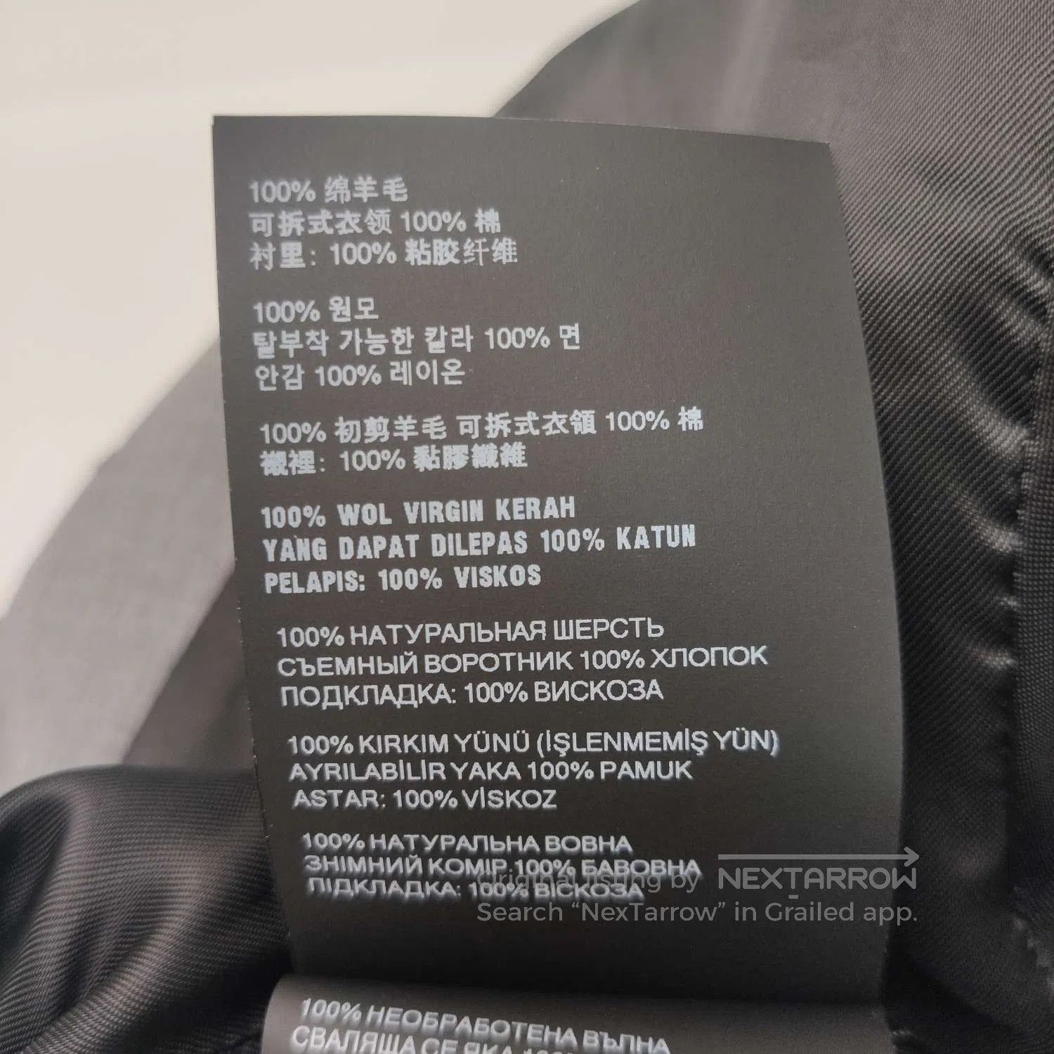 Prada Prada Black Hooded Zip Jacket XS. Size XS / US 0-2 / IT 36-38 - 5 Thumbnail