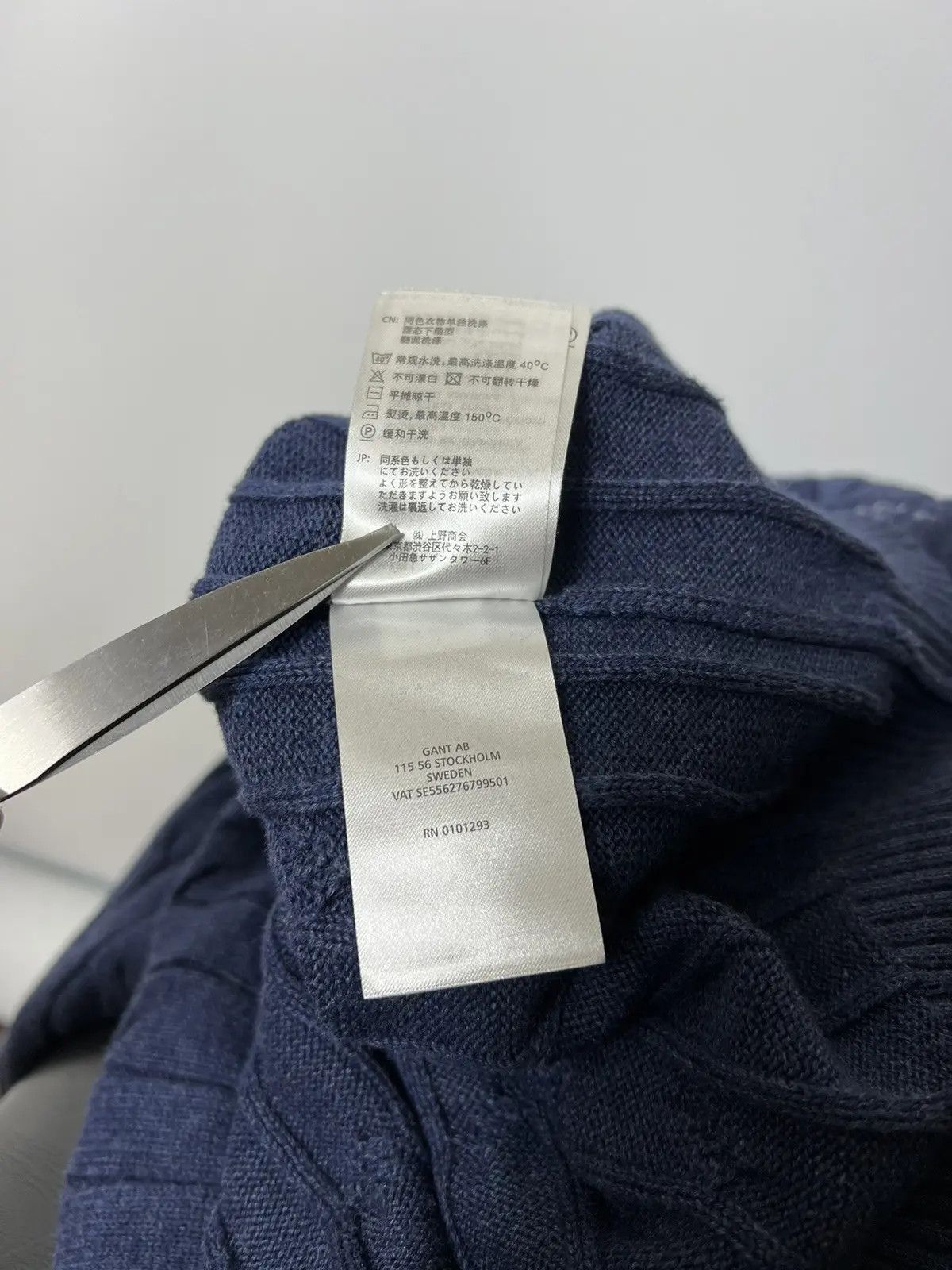 Designer × Gant Gant men’s knit sweater Size US L / EU 52-54 / 3 - 7 Thumbnail