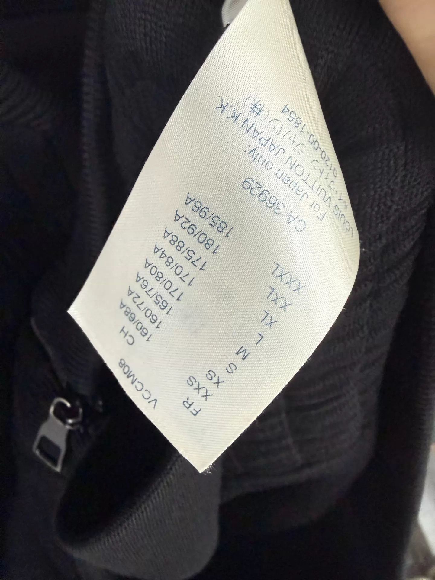 Louis Vuitton LV Damier Wool Baseball Jacket Black XL Size US XL / EU 56 / 4 - 5 Thumbnail