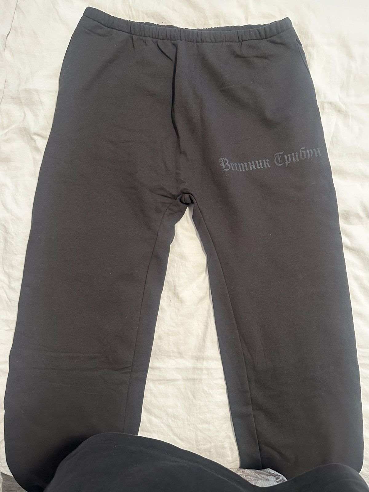 Yeezy YEEZY “Herald Tribune” Sweatpants Size US 38 / EU 54 - 6 Thumbnail