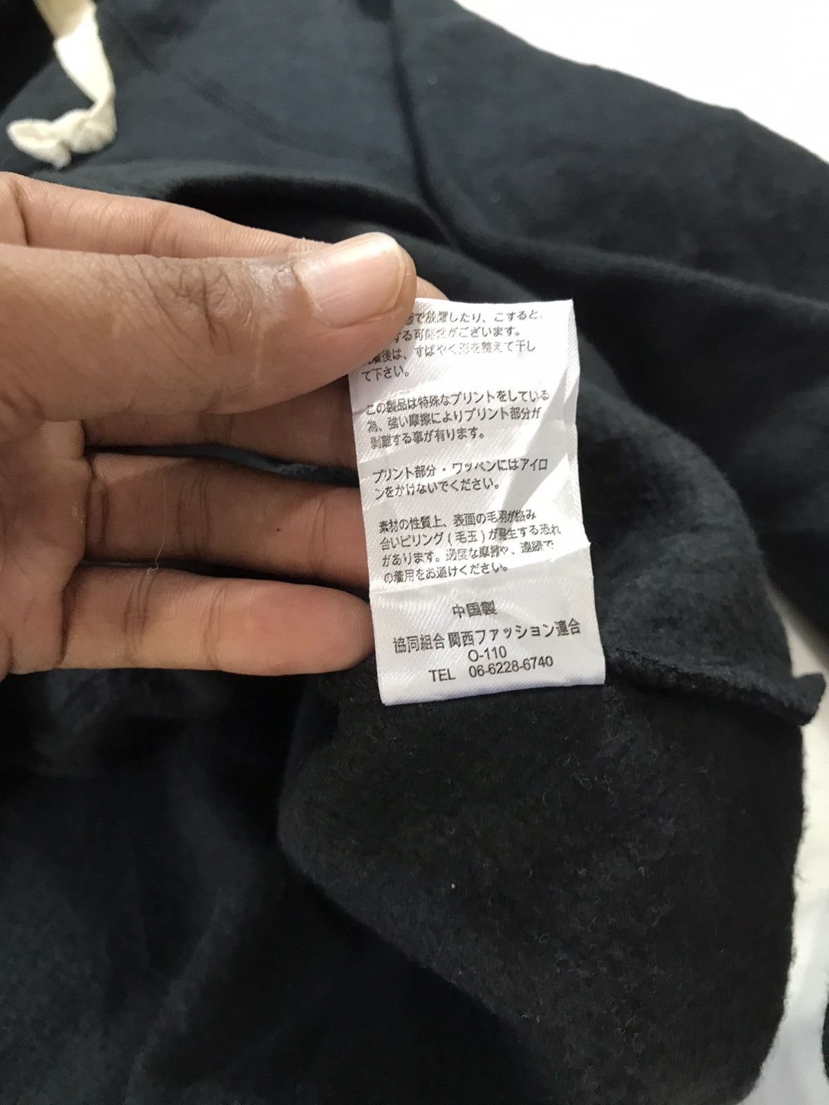 If Six Was Nine Standarman Zip Fur Hoodie ifsix lgb style Size US L / EU 52-54 / 3 - 10 Thumbnail