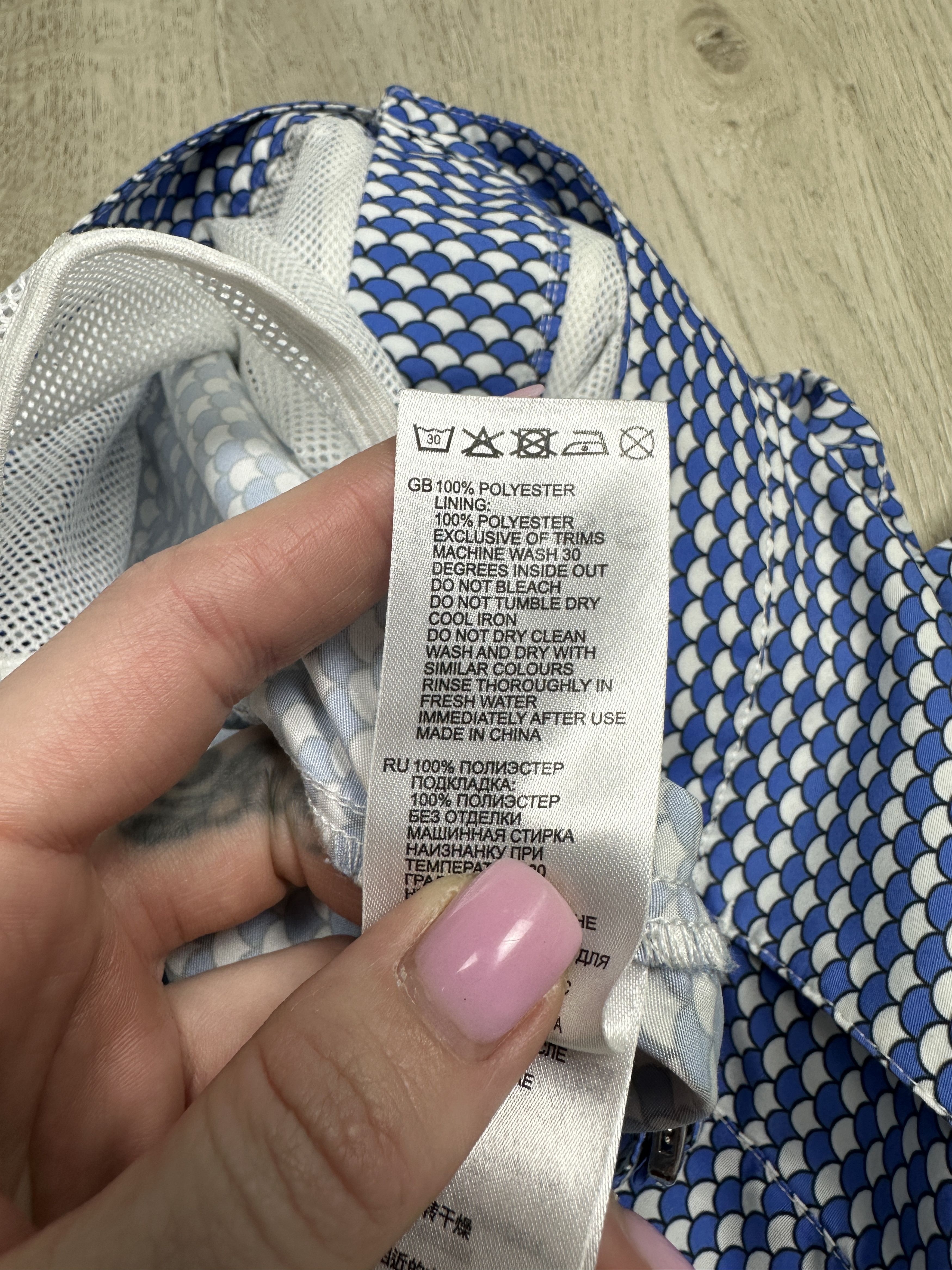 Reiss Reiss Mens Shorts Size US 32 / EU 48 - 7 Thumbnail