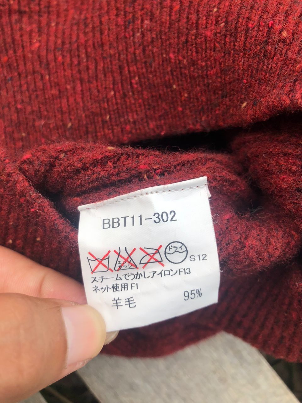 Burberry Burberry London Knit Sweaters Maroon Nova Check Size US M / EU 48-50 / 2 - 4 Thumbnail