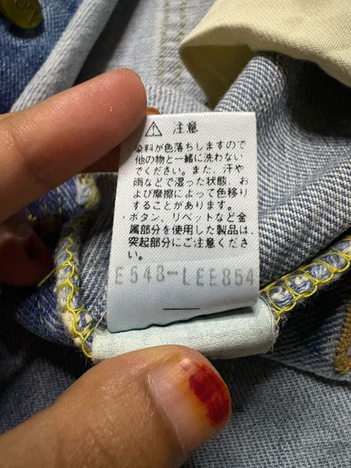Lee Vintage Lee Selvedge Sanforized Baggy Jeans Size US 31 - 11 Thumbnail