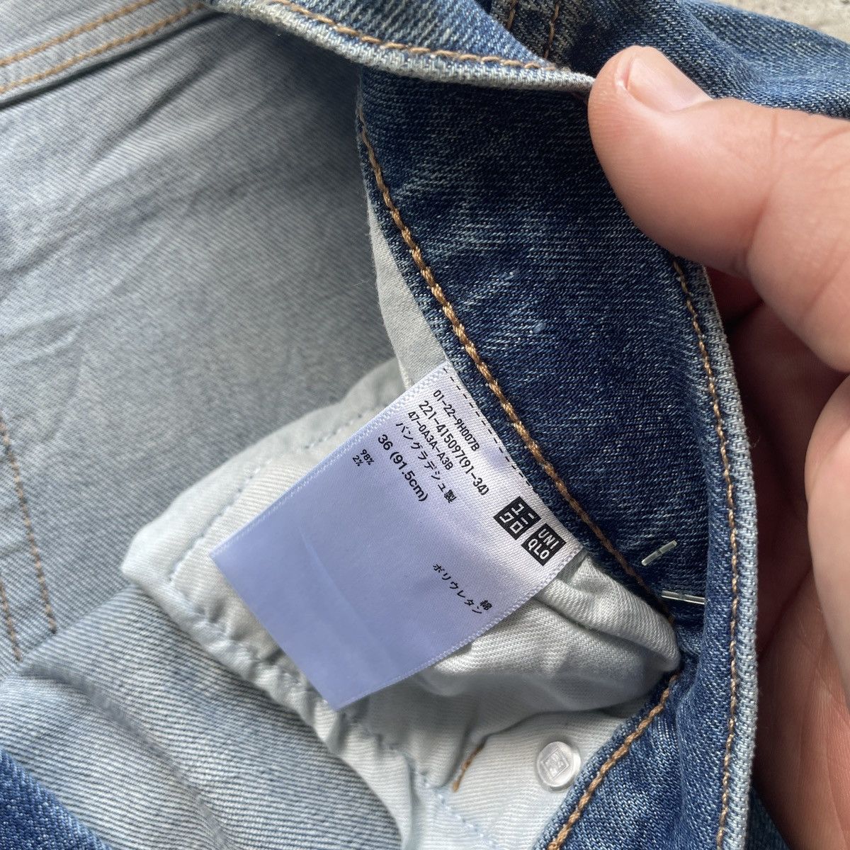 Japanese Brand W38 Vintage Japanese Brand Distressed Jeans Pants Denim Size US 38 / EU 54 - 7 Thumbnail
