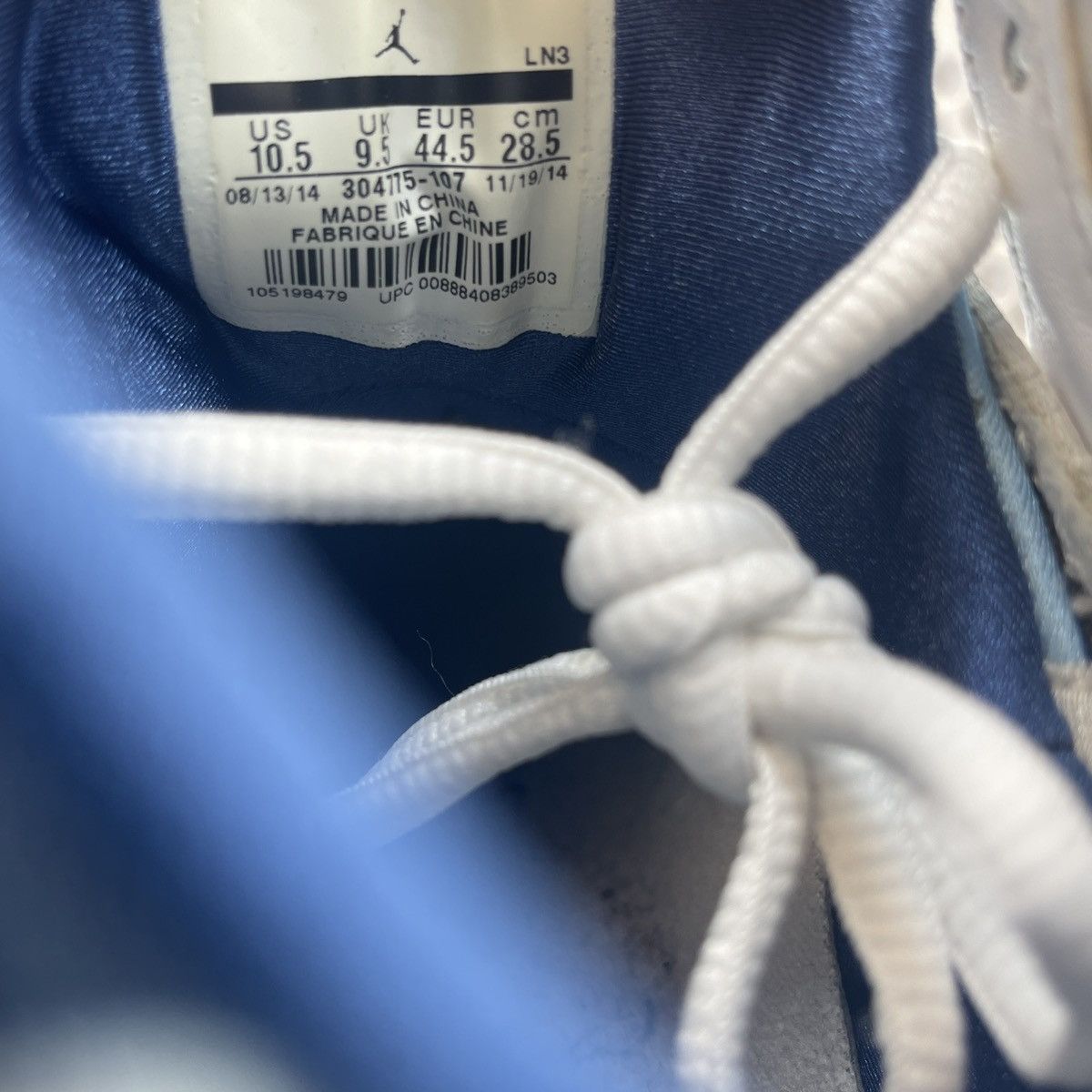 Jordan Brand Air Jordan 7 French blue Size US 10.5 / EU 43-44 - 8 Thumbnail