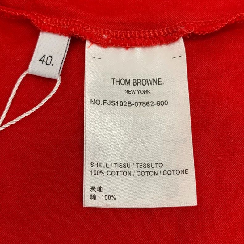 Thom Browne Thom Browne Cotton round neck short sleeves Size S / US 4 / IT 40 - 7 Thumbnail
