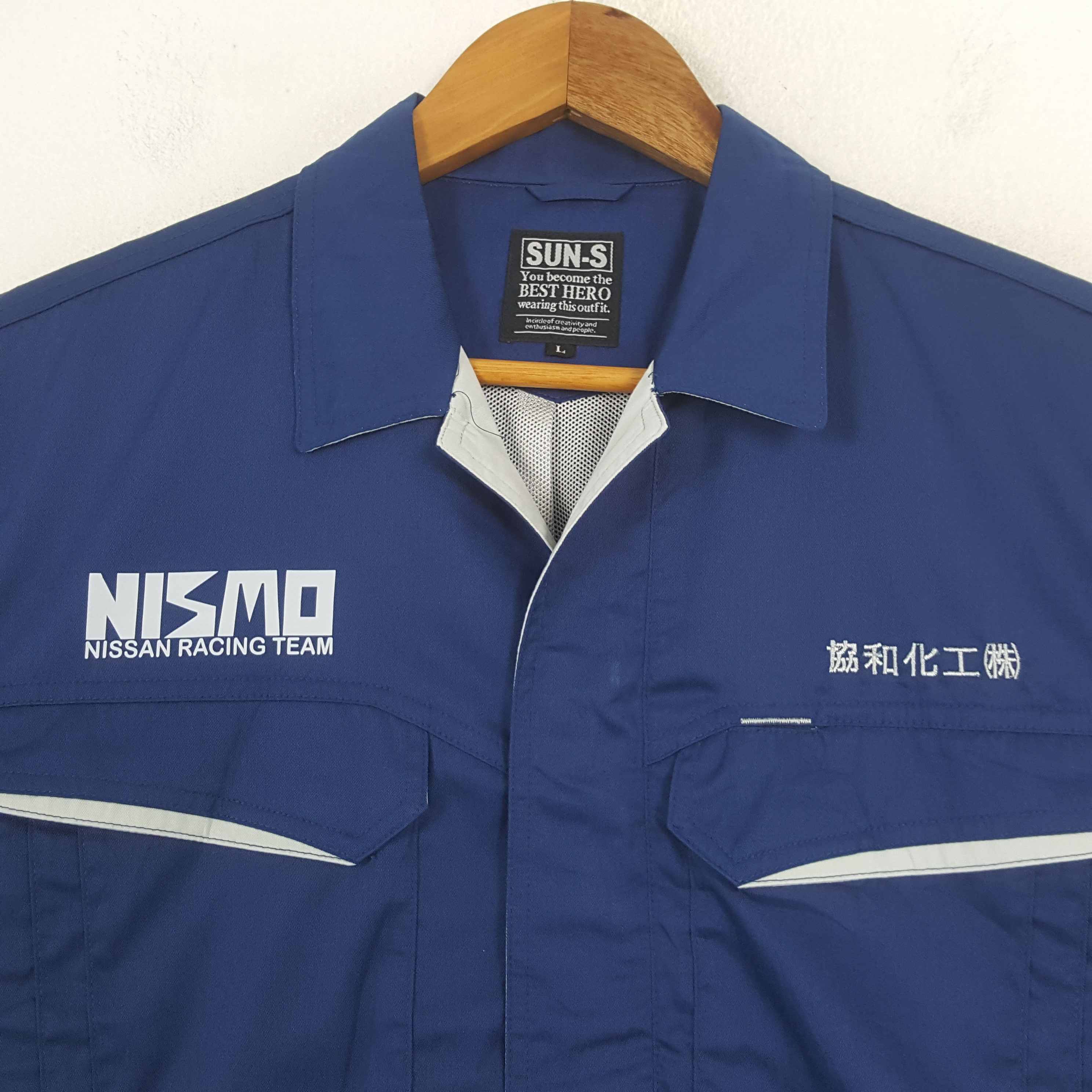 Japanese Brand × Vintage Vintage NISMO NISSAN Japan Brand Custom Jacket C291N13 Size US M / EU 48-50 / 2 - 4 Thumbnail