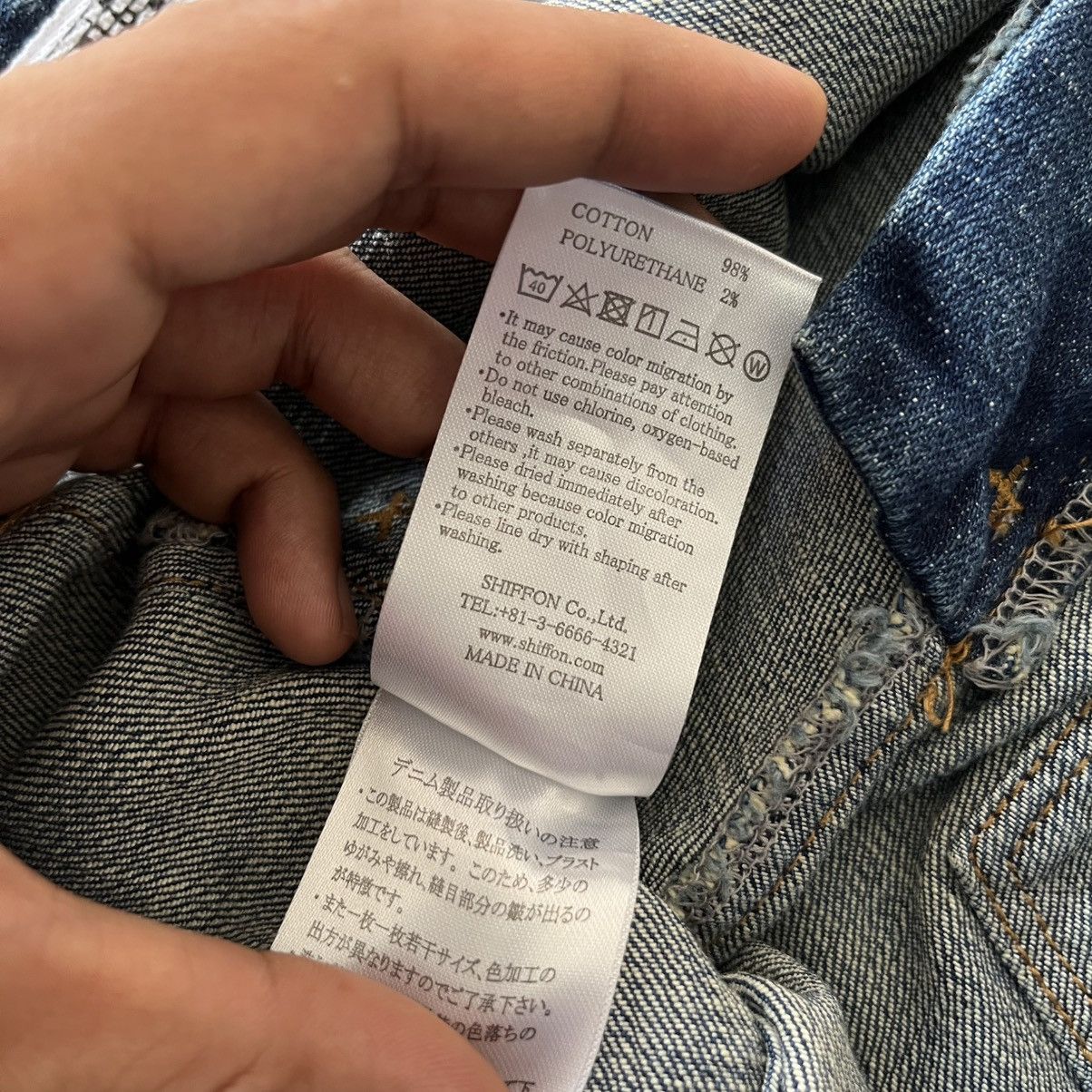 Japanese Brand × Number (N)ine Number (N)ine Denim Size US 30 / EU 46 - 8 Thumbnail