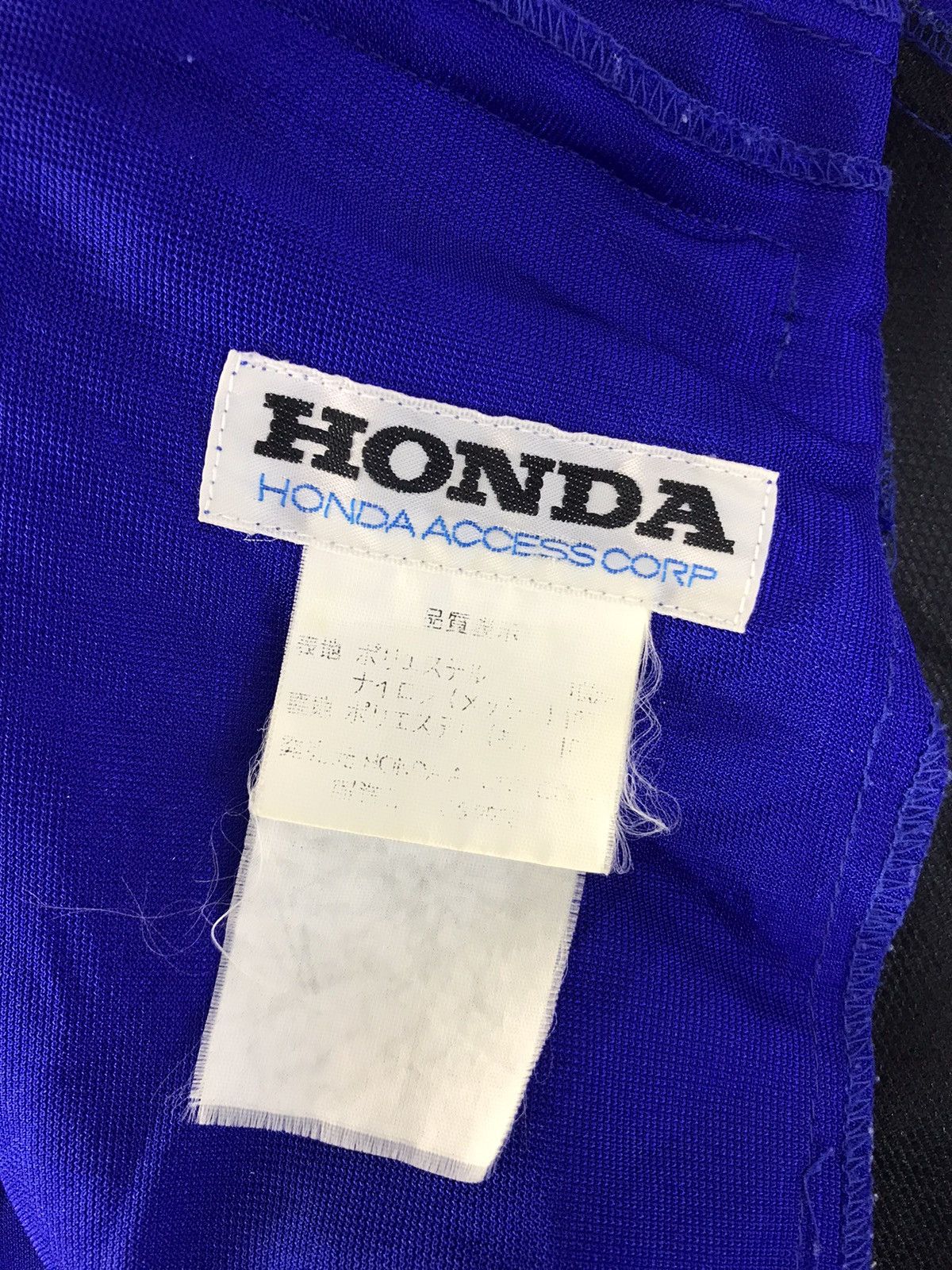 Honda × Vintage Vintage Honda Jacket Air Cool Amenity Riding Size US L / EU 52-54 / 3 - 13 Thumbnail