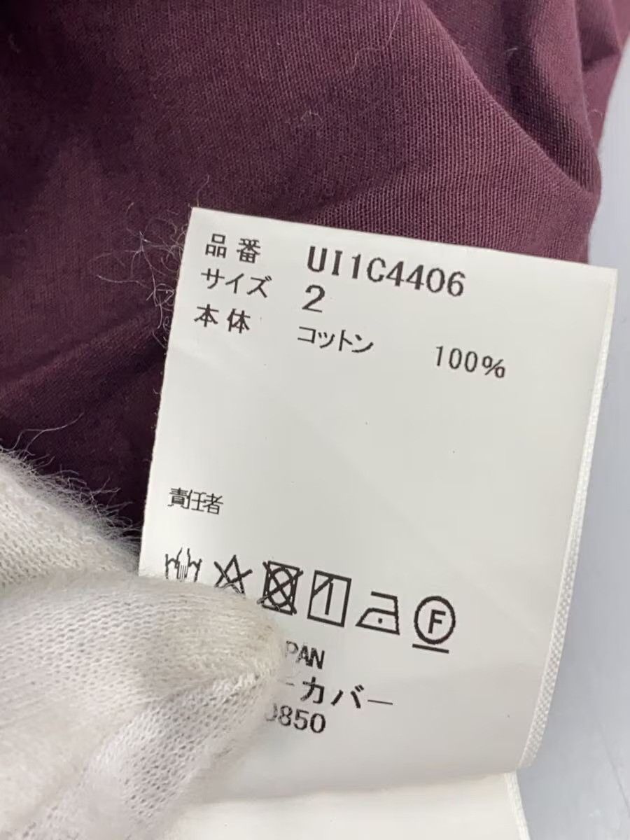 Undercover SS23 Shirt Size US M / EU 48-50 / 2 - 4 Thumbnail