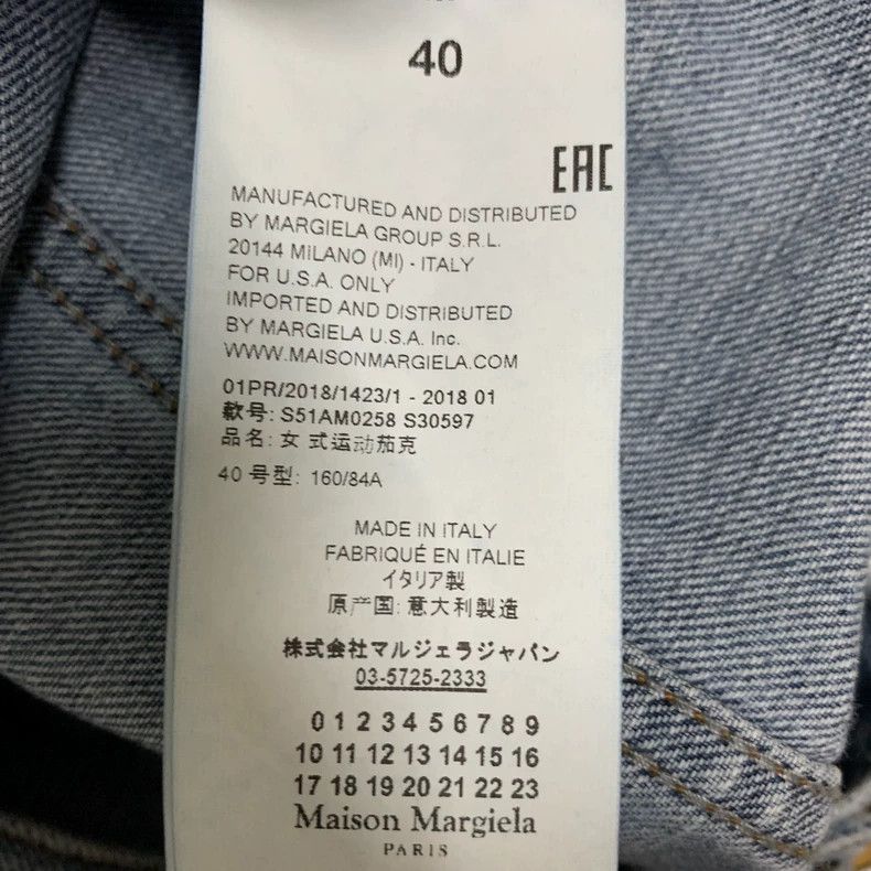 Maison Margiela Maison Margiela SS18 short version destroys denim jacket Size S / US 4 / IT 40 - 5 Thumbnail