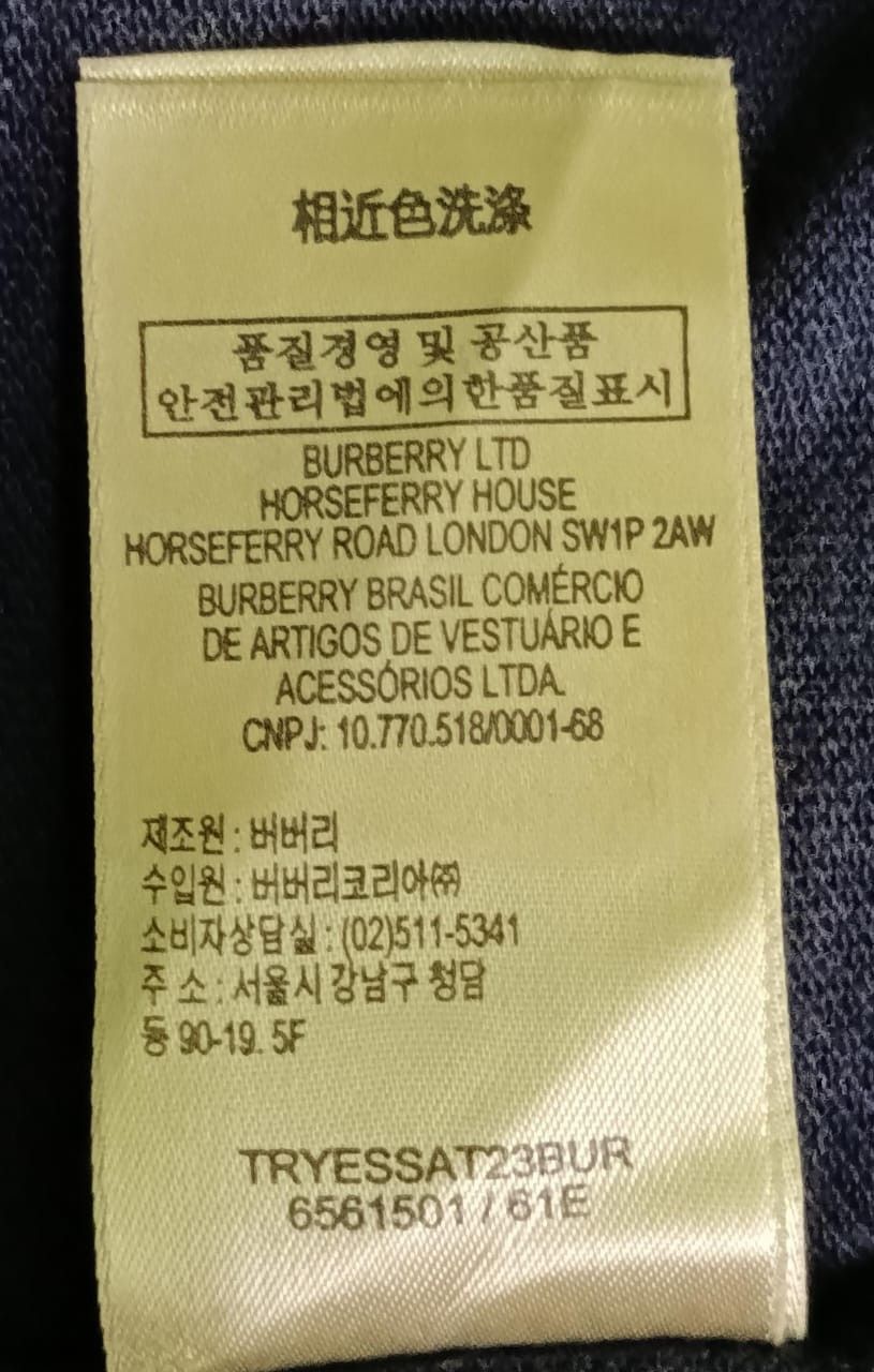 Burberry Burberry Brit Long Sleeve Polo Shirt Size US S / EU 44-46 / 1 - 5 Thumbnail