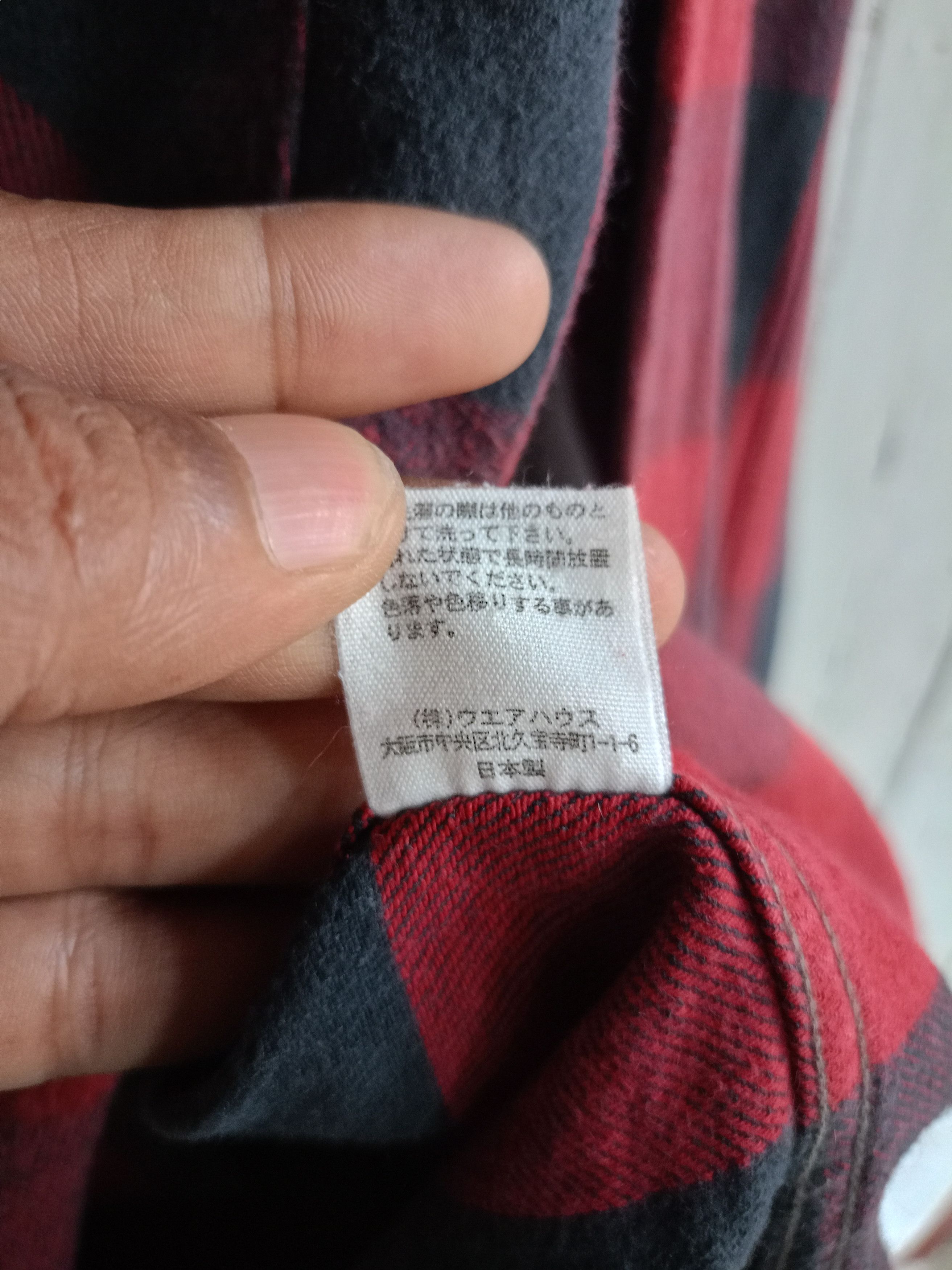 Warehouse Warehouse Flanel Button Shirts Size US L / EU 52-54 / 3 - 8 Thumbnail