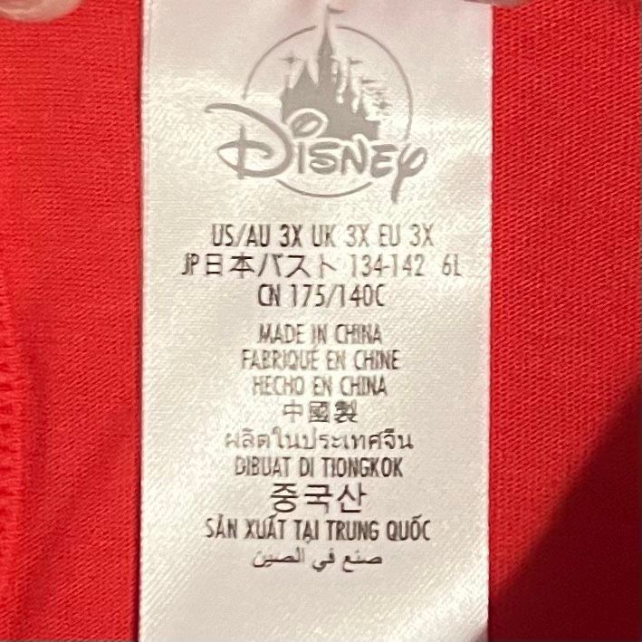 Disney Disney Parks Minnie Mouse Collard Sleeveless Shirt in Red (3X) Size 3XL / US 20-22 - 6 Thumbnail