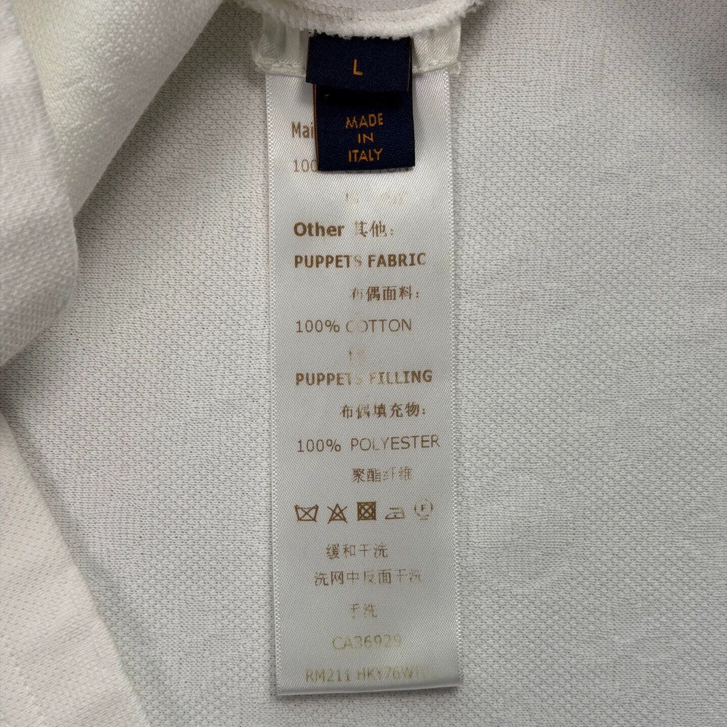 Louis Vuitton LV Doll Print White All-Over Short Sleeve L Size US L / EU 52-54 / 3 - 4 Thumbnail