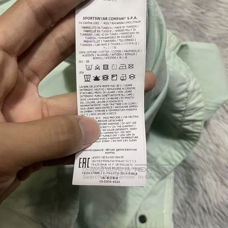Stone Island Stone Island hoodie Size US XL / EU 56 / 4 - 7 Thumbnail