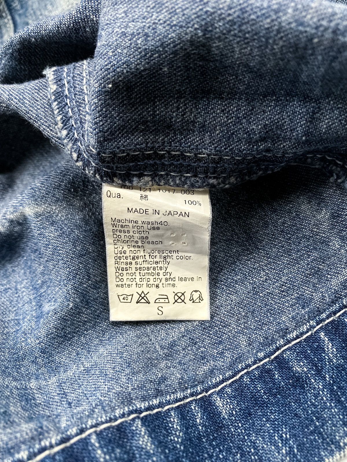 14th Addiction × Levi's Vintage Clothing × Vanquish Denim by Vanquish & Fragments - Denim Jacket Size US S / EU 44-46 / 1 - 16 Thumbnail