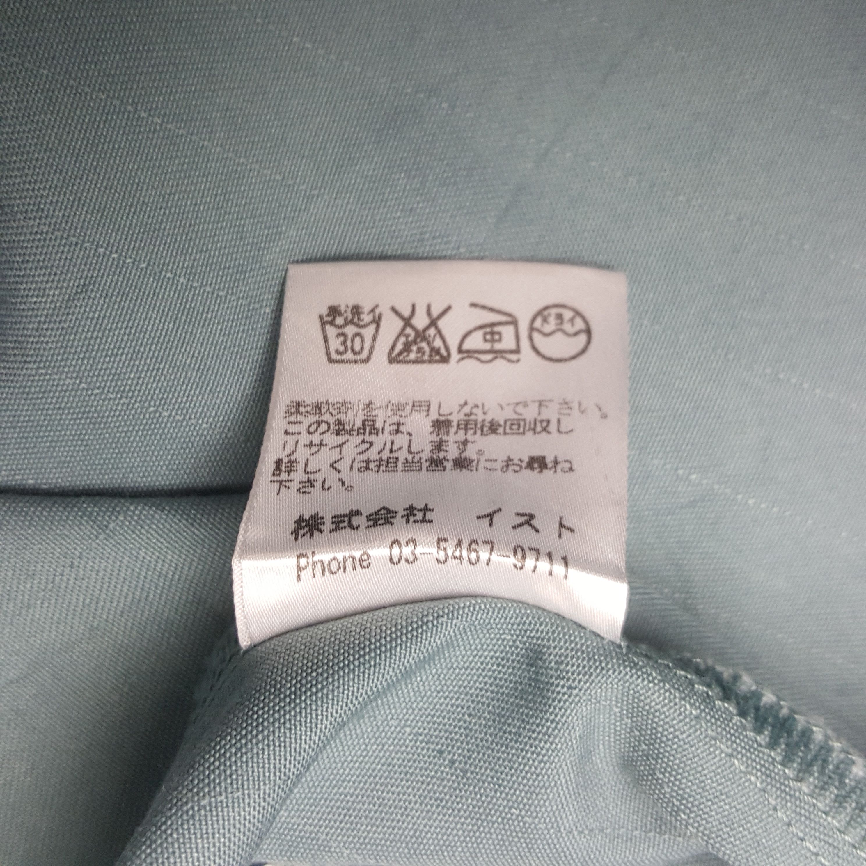 Japanese Brand Vintage TRD Toyota Racing Custom Art Sport Jacket Size US XL / EU 56 / 4 - 10 Thumbnail