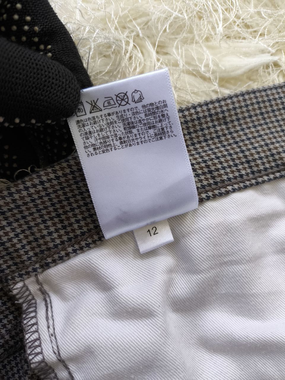 If Six Was Nine UNIQLO JEANS UJ Houndstooth Slim Straight Pants Size US 34 / EU 50 - 9 Thumbnail