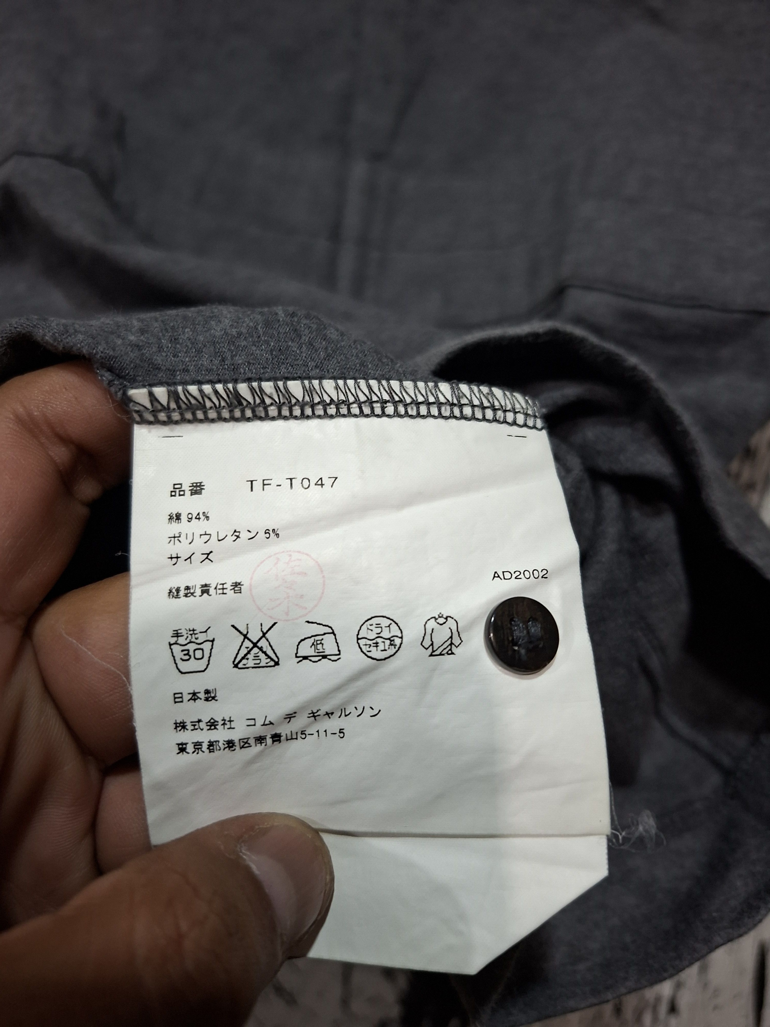 Tricot Comme des Garcons TRICOT COMME DES GARCONS AD 2022 COLLARE BLOUSE Size S / US 4 / IT 40 - 5 Thumbnail