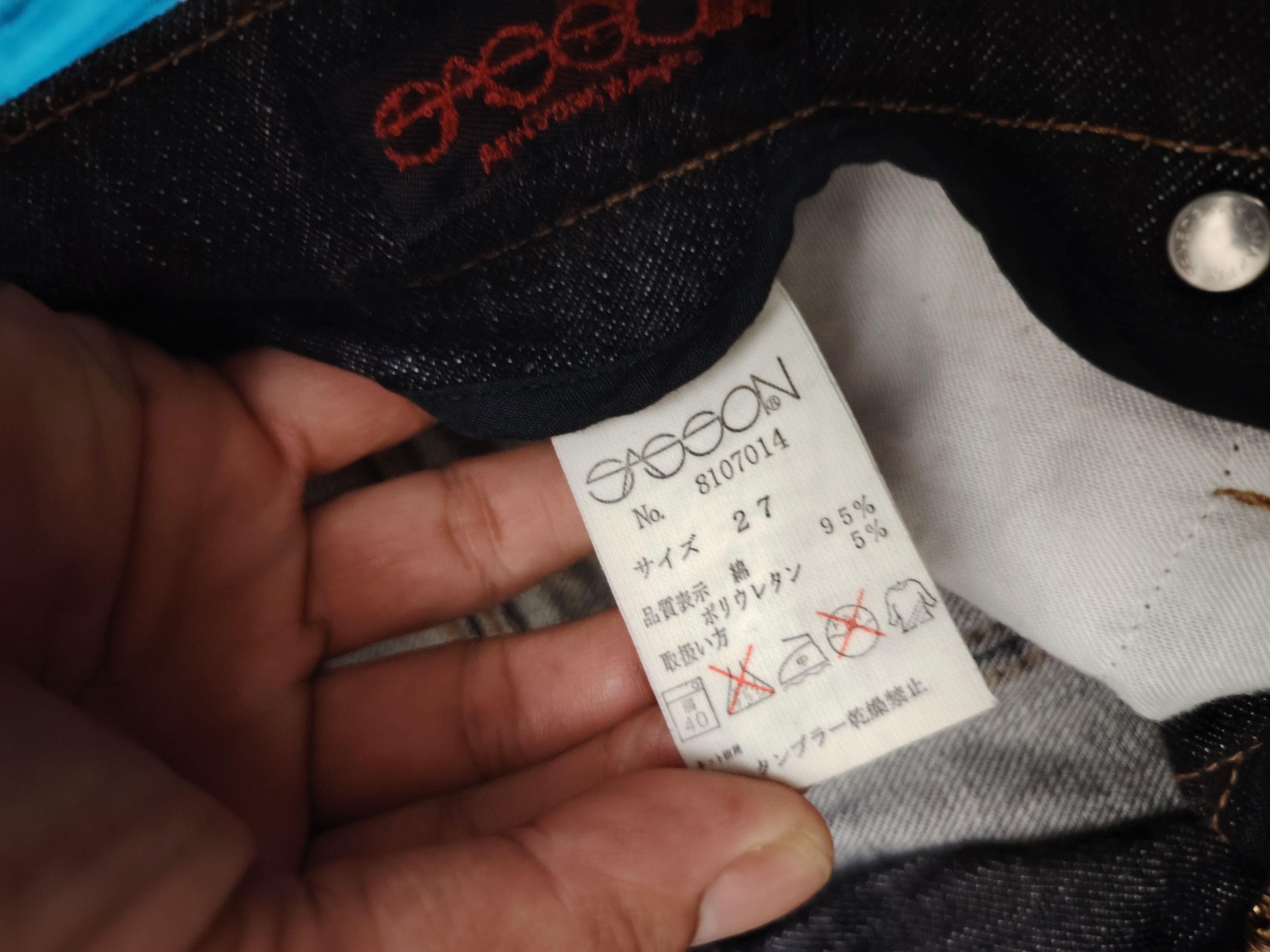 If Six Was Nine × Japanese Brand Japanese Sasson Black Flared Jeans Tribal embroidery Pocket Size US 27 - 7 Thumbnail