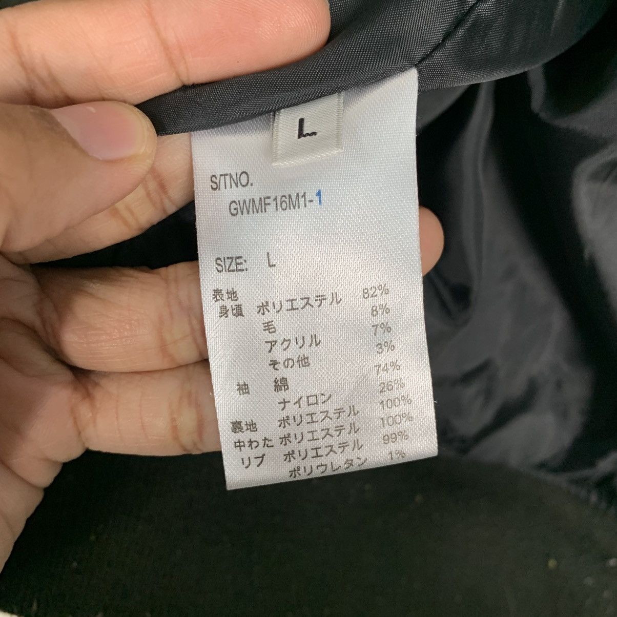 Global Work Japanese Brand Global Work Bomber Varsity Jacket Size US M / EU 48-50 / 2 - 16 Thumbnail