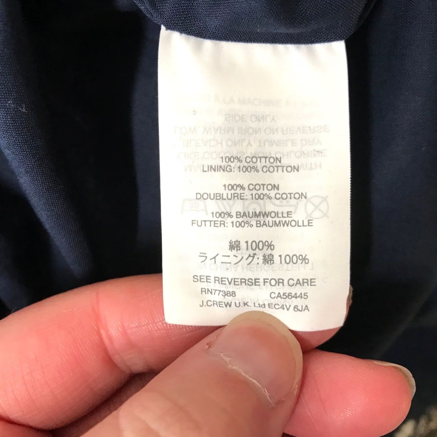 J.Crew VINTAGE J.Crew Navy Blue White Eyelet Embroidered Midi Dress Scalloped Hem Size 8 Size M / US 6-8 / IT 42-44 - 8 Thumbnail
