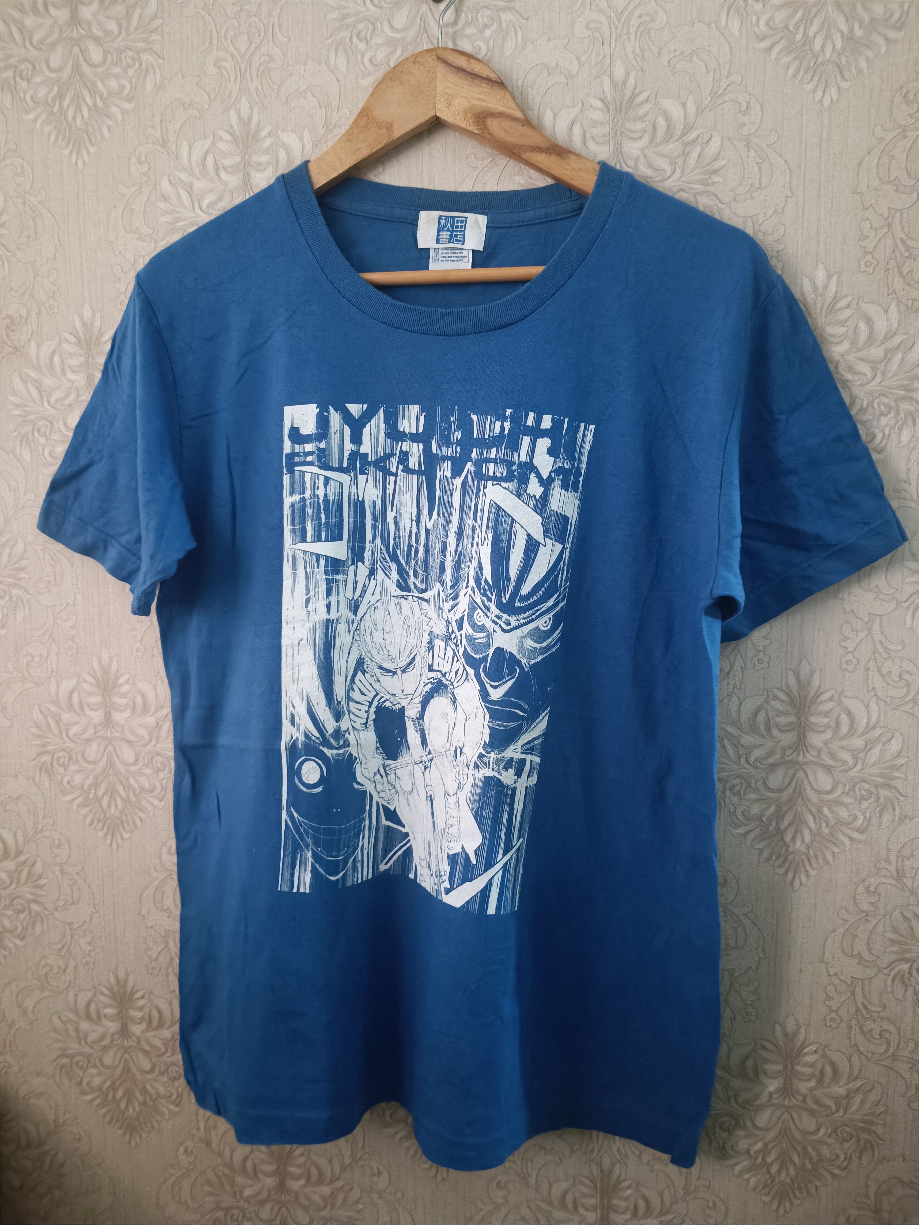 Cartoon Network × Japanese Brand Yowamushi Pedal Hakogaku Anime T Shirt Size US L / EU 52-54 / 3 - 1 Thumbnail