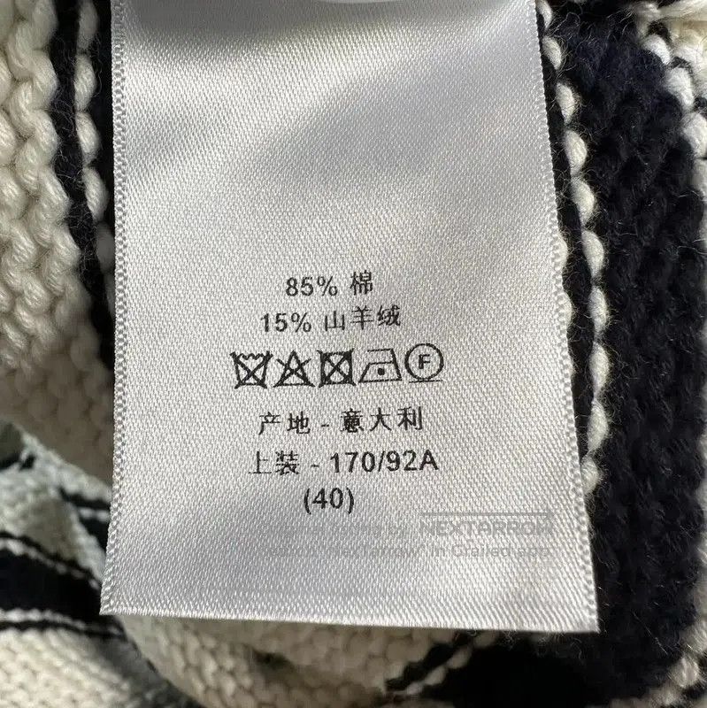 Dior Dior Striped Hoodie in Beige and Black . Size L / US 10 / IT 46 - 7 Thumbnail