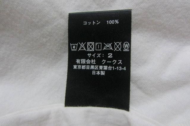 Number (N)ine Anarchy Logo Tee Size US M / EU 48-50 / 2 - 5 Thumbnail