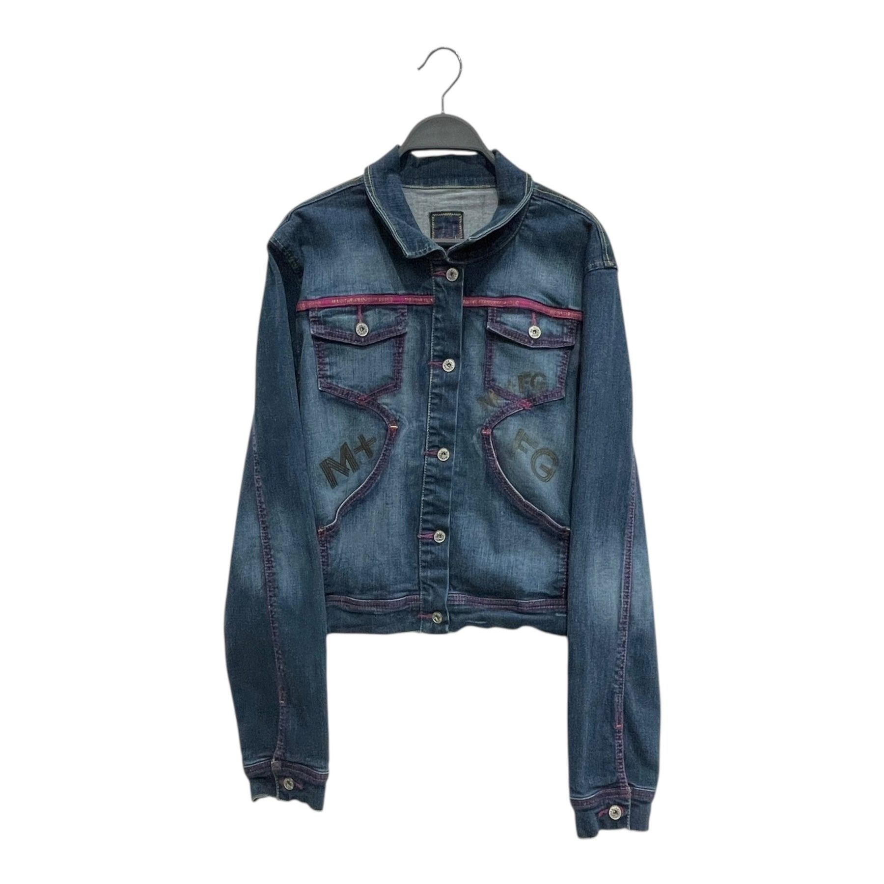 Archive Logo Cropped Denim Jacket