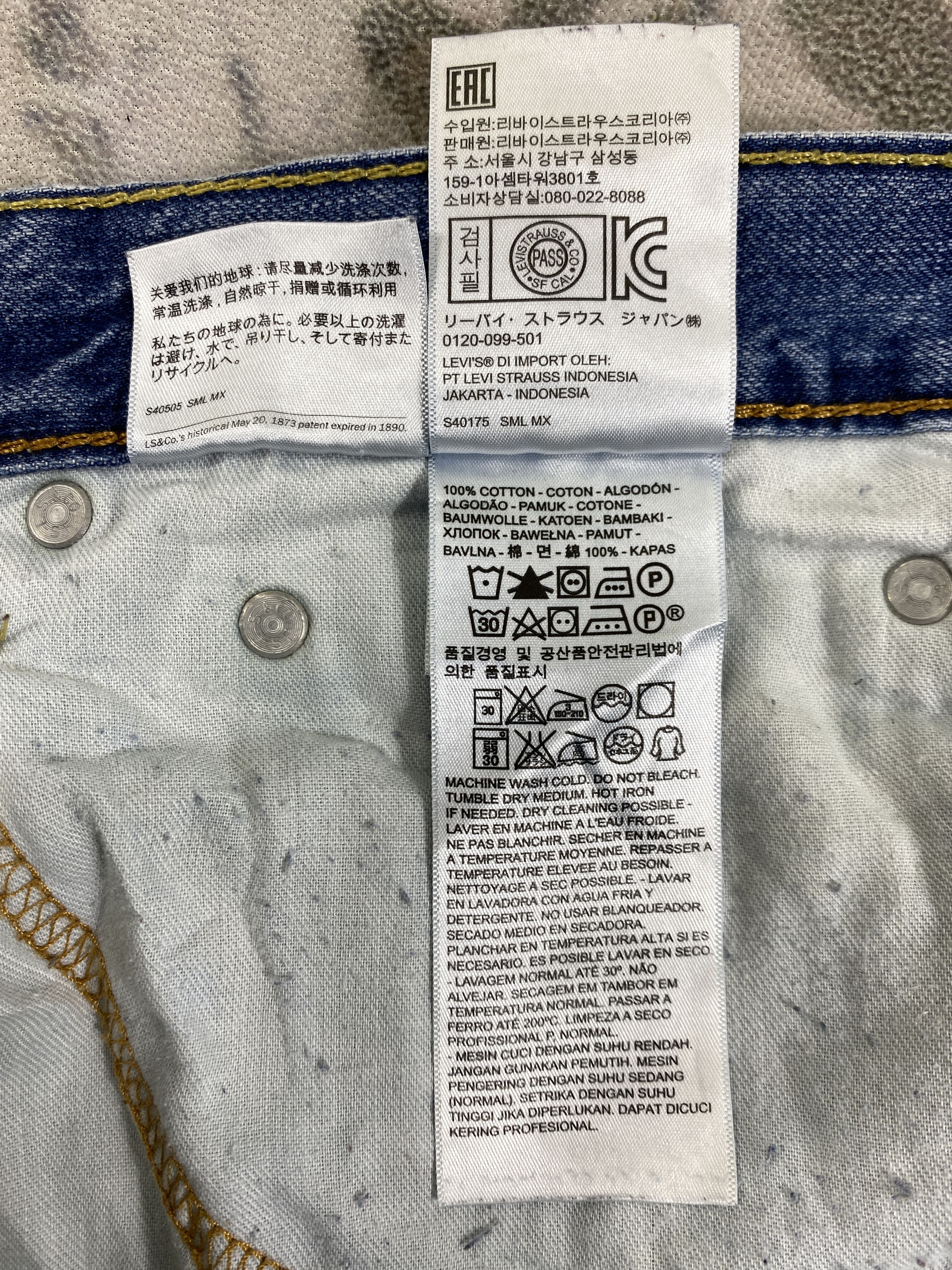 Levi's Distressed Blue Vintage Levi's 514 35x32 Denim -SJ133 Size US 35 - 10 Thumbnail