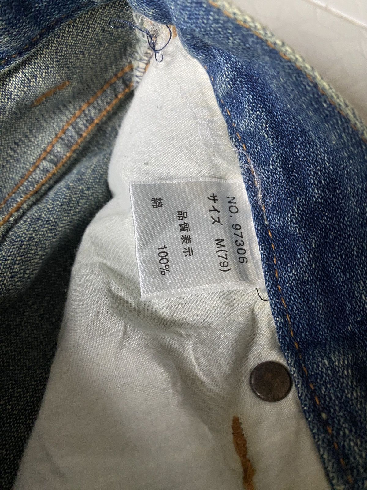 If Six Was Nine 2000's Nylaus Mudwash Sewn Bootcut Jeans Size US 31 - 8 Thumbnail