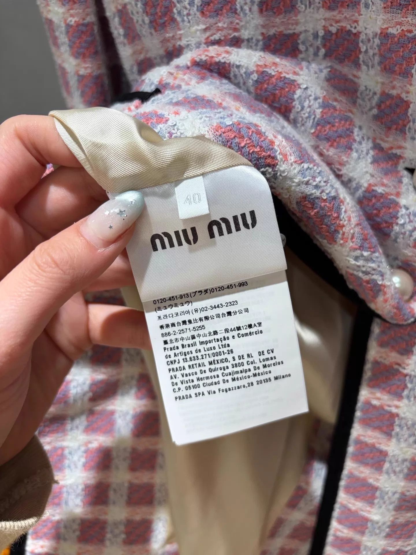 Miu Miu MIU MIU tweed check full sequins coat new tags 40 Size S / US 4 / IT 40 - 5 Thumbnail