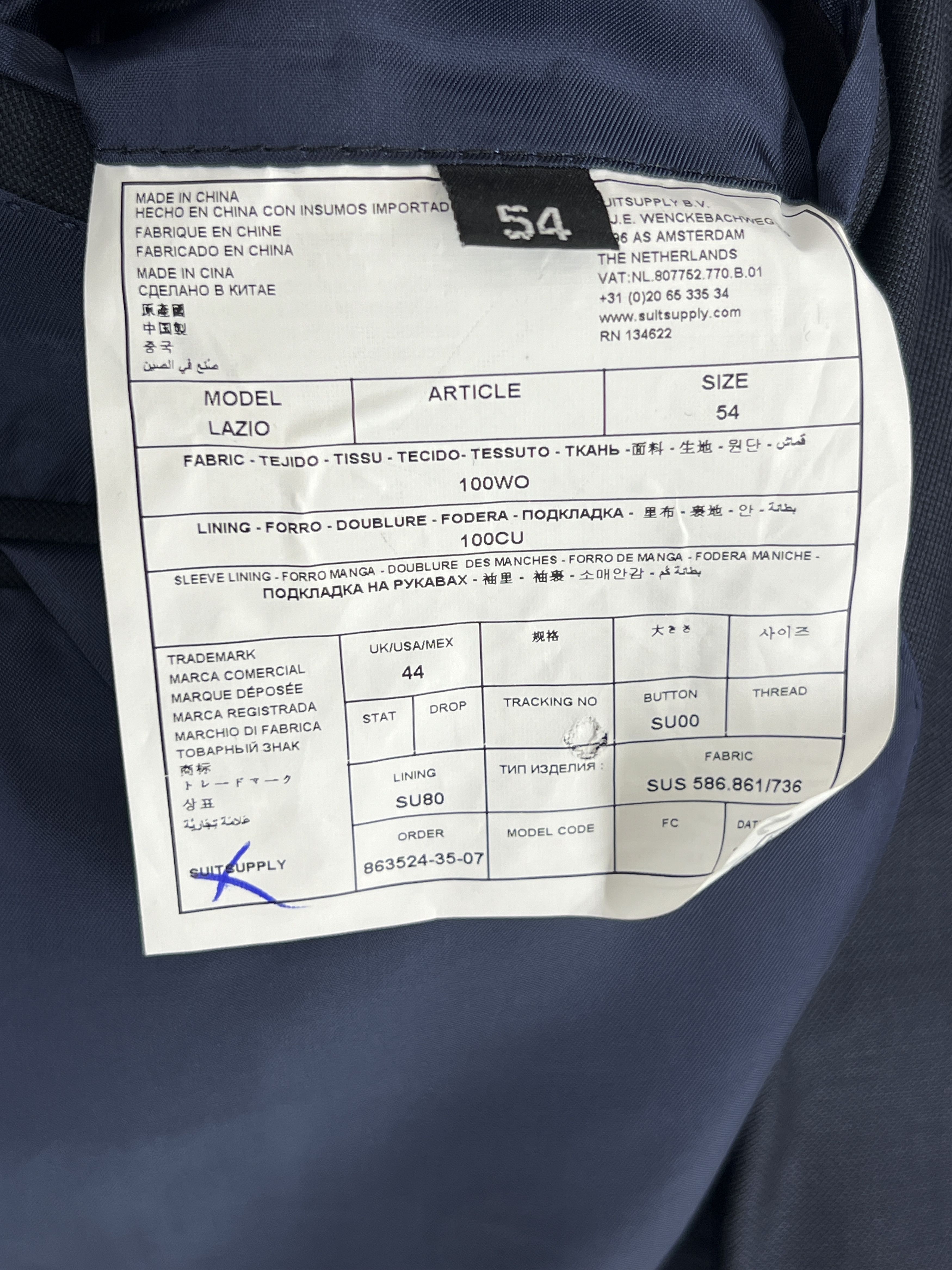 Suitsupply Lazio Wool Formal Blazer Waistcoat Suit EU:44; UK/US:44R Size 44R - 10 Thumbnail