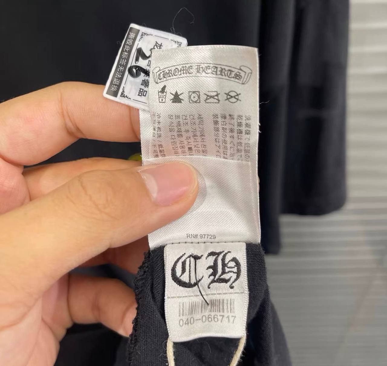 Chrome Hearts Chrome Hearts Beijing Limited Edition 10th Size US XXL / EU 58 / 5 - 3 Thumbnail