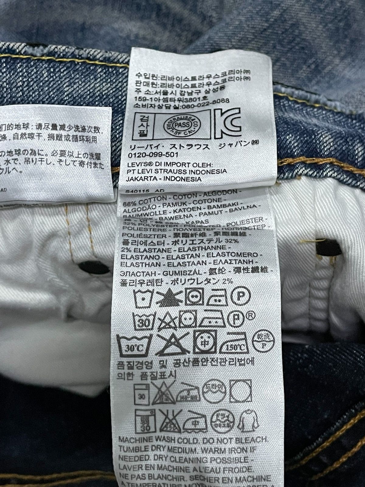 Levi's × Vintage Vintage Levis 505 Distress Denim Pants Size US 29 - 21 Thumbnail