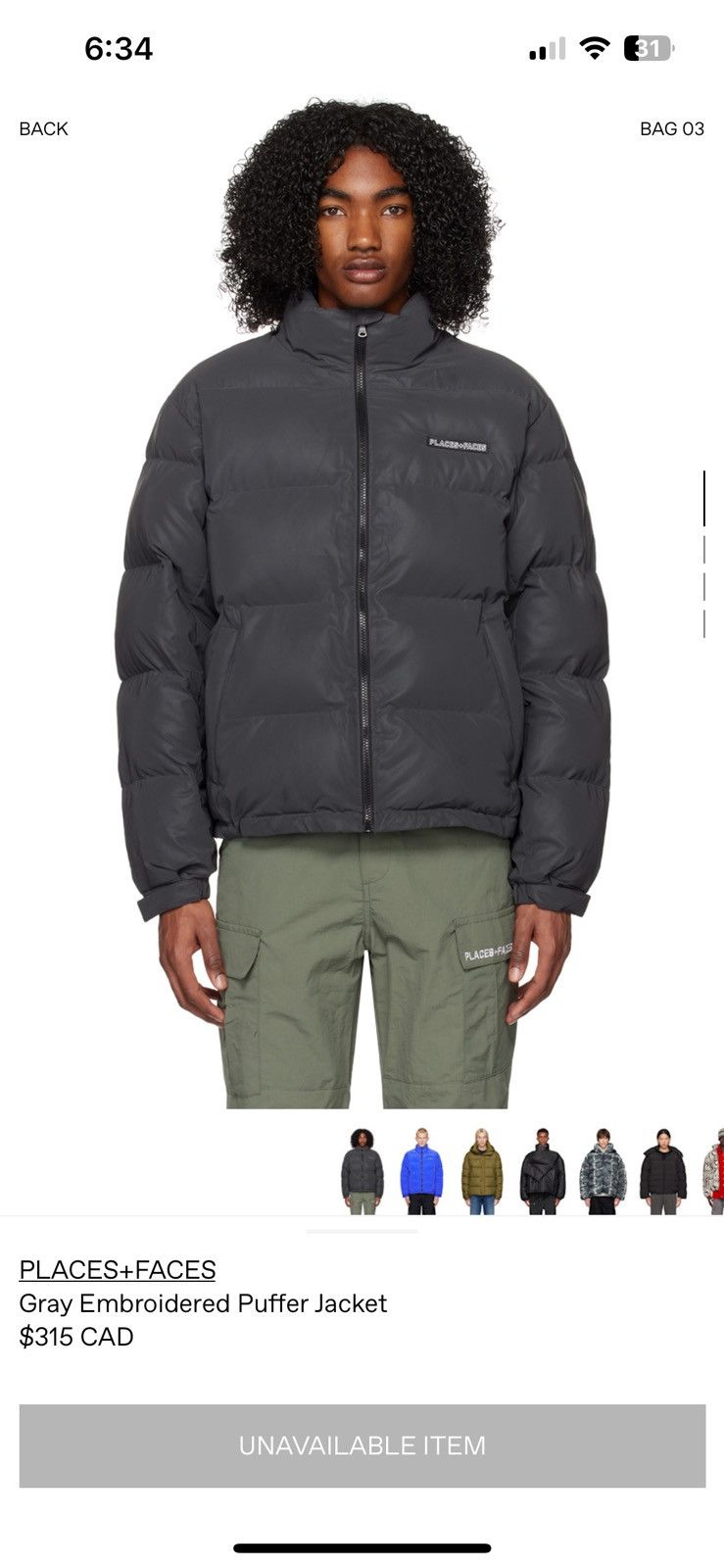 Places + Faces Places + Faces Reflective Puffer Size US L / EU 52-54 / 3 - 12 Thumbnail